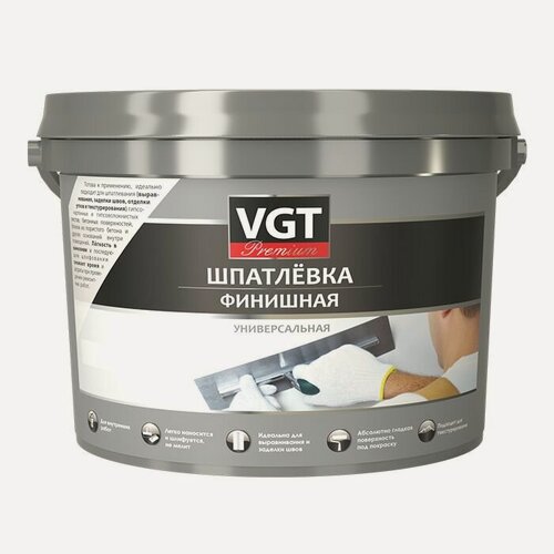 Изображение товара Шпатлевка финишная универсальная VGT Premium (1,7кг)