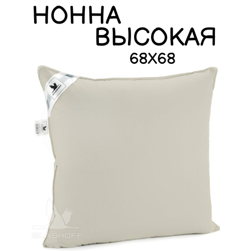 Подушка высокая 68х68 - Belashoff / нонна / гусиный пух / чехол хлопок 100%