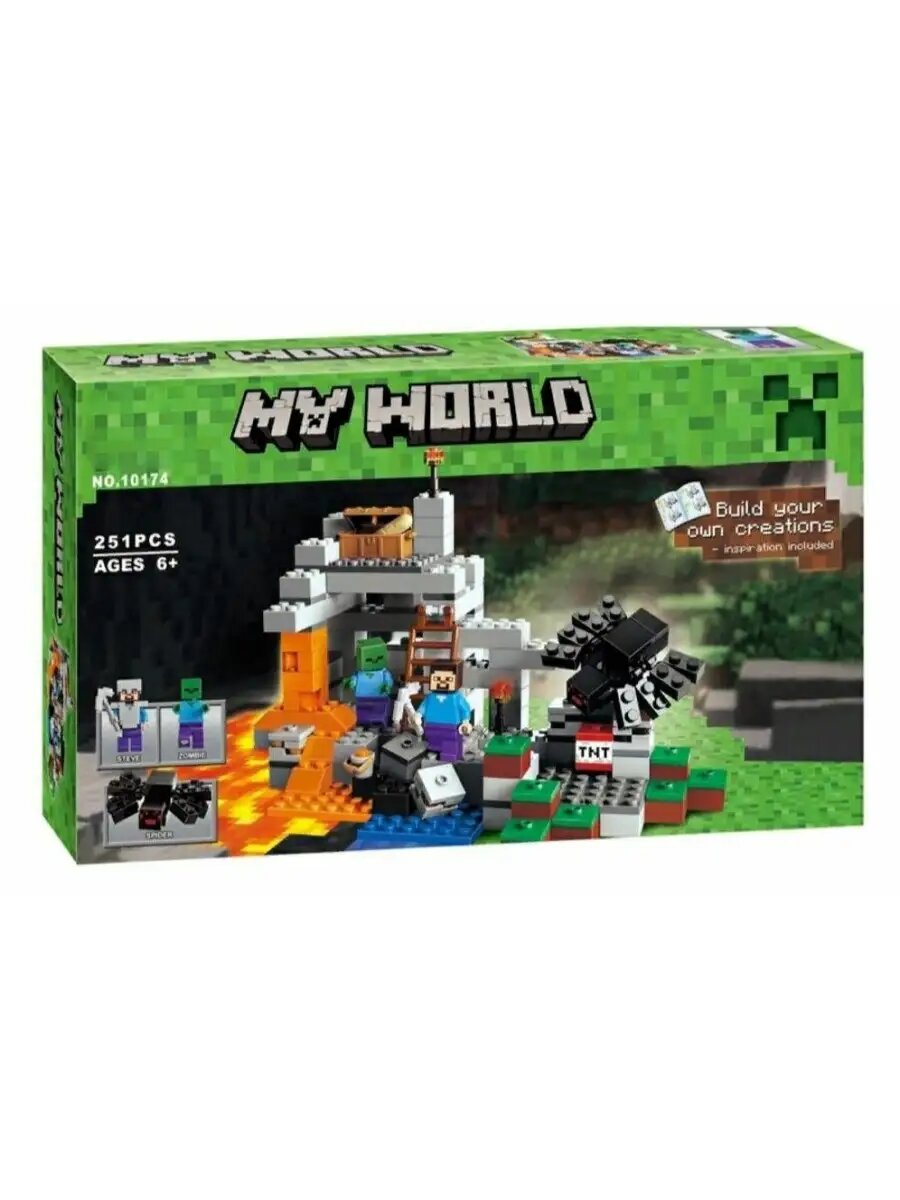 Конструктор My World Minecraft Майнкрафт Пещера 251 деталь