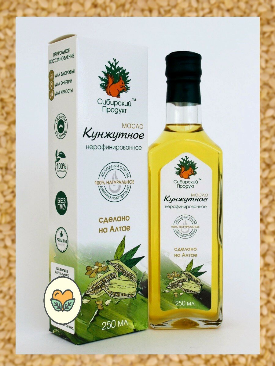 Масло кунжутное, пищевое, сыродавленное, натуральное 100%, 250 мл — фото 1