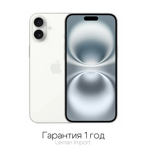 Смартфон Apple iPhone 16 128 ГБ Dual nano SIM eSIM белый 89683₽
