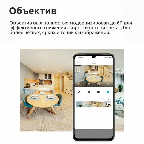 Послепродажная поддержка Xiaomi в России