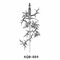xqb-889, 210 * 114 мм