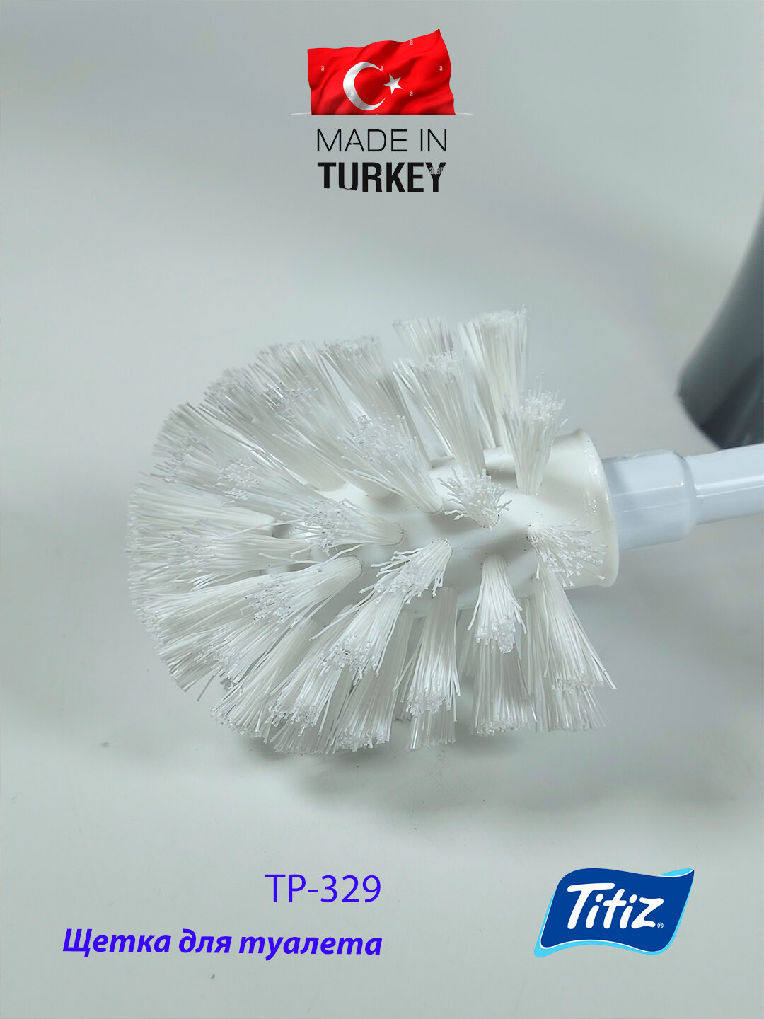 Щётка для туалета, Черный — фото 1