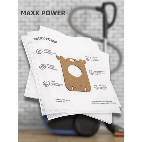 Мешки для пылесоса ELECTROLUX BORK и др синтетические 5 шт 410₽