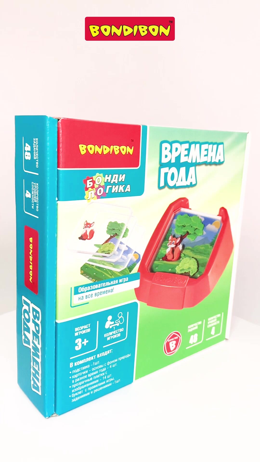 Развивающая логическая игра головоломка БондиЛогика Bondibon Времена Года обучающая игрушка для мальчиков и девочек — фото 1