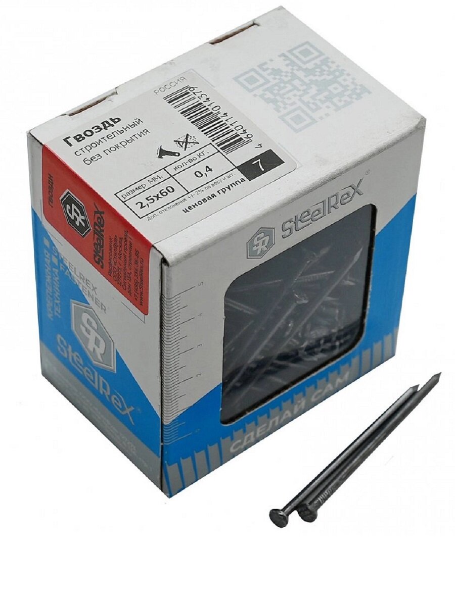 Гвозди строительные черные 25х60 в упаковке 400 грамм