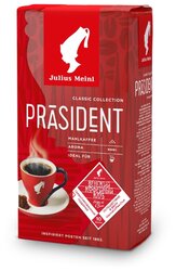 Кофе молотый Julius Meinl President