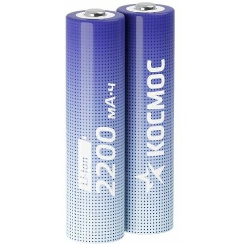  18650 Li-ion 2200.    (.2)  KOC18650Li-ion22US2