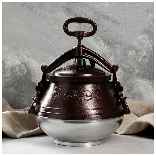 Афганский казан двухцветный 8л 8858₽