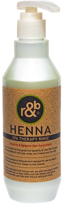 R&b Бальзам-ополаскиватель для волос с экстрактом хны Henna Spa Therapy Rinse 450 мл