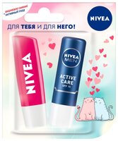 Nivea Набор бальзамов для губ Для тебя и для него