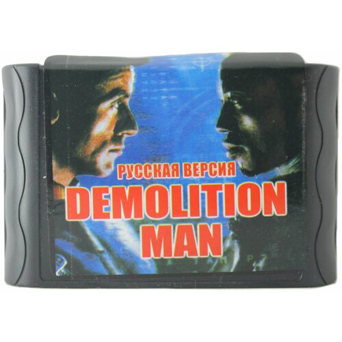 Разрушитель (Demolition Man) Русская версия (16 bit)