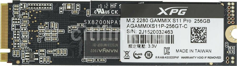 Твердотельный накопитель XPG GAMMIX S11 Pro 256 ГБ M2 AGAMMIXS11P-256GT-C