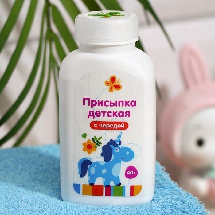 Присыпка детская с чередой, 40 г