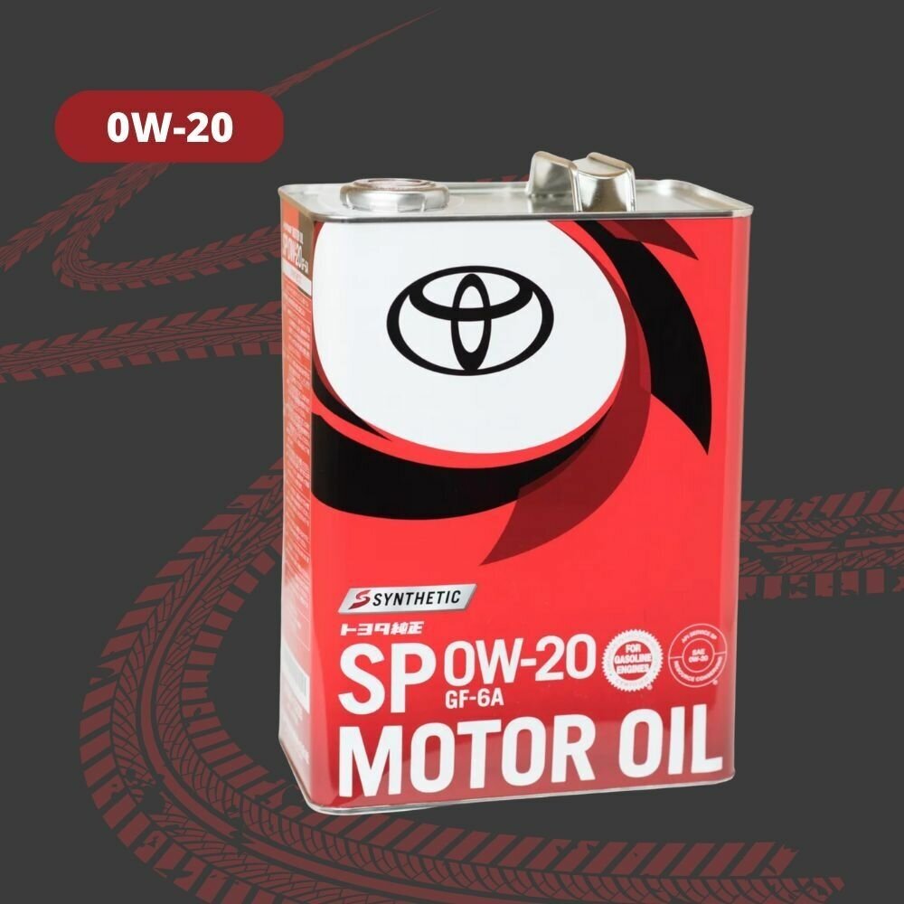 Синтетическое моторное масло TOYOTA SP 0W-20, 4 л