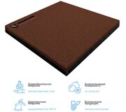 Резиновая плитка 500х500х30мм коричневая, 1шт.