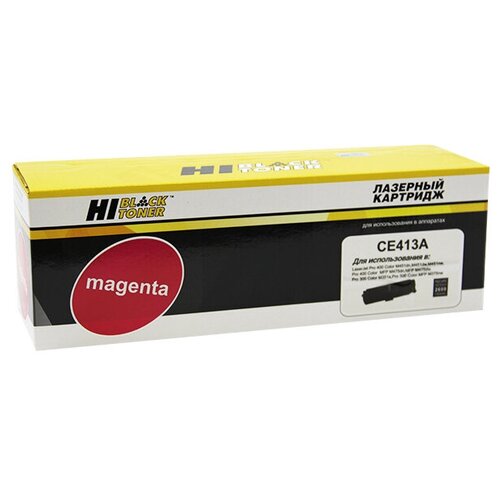 Картридж Hi-Black CE413A для HP CLJ Pro300 Color M351/M375/Pro400 M451/M475, M, 2,6K, пурпурный, 2600 страниц тонер hi black для hp clj cp2025 pro 300 m351 pro 400 m451 тип 1 0 bk 100 г банка