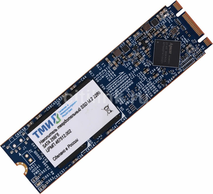 SSD накопитель ТМИ црмп.467512.002 256ГБ, M.2 2280, SATA III