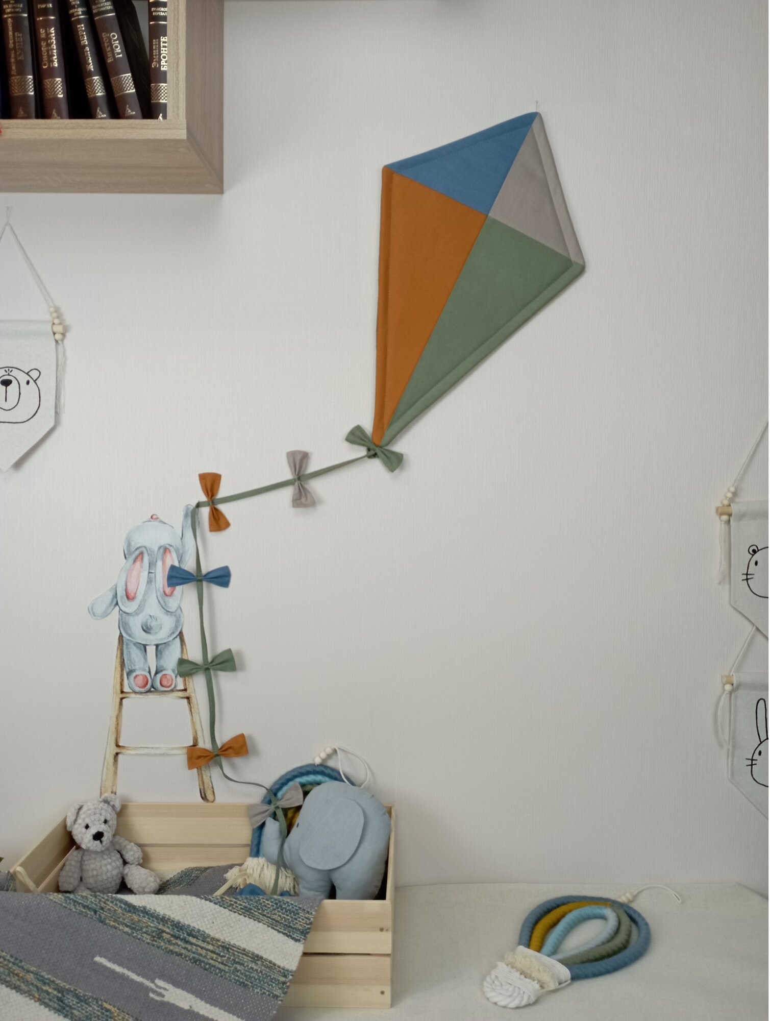 Воздушный змей из ткани декоративный / Декор для детской комнаты/ Сканди