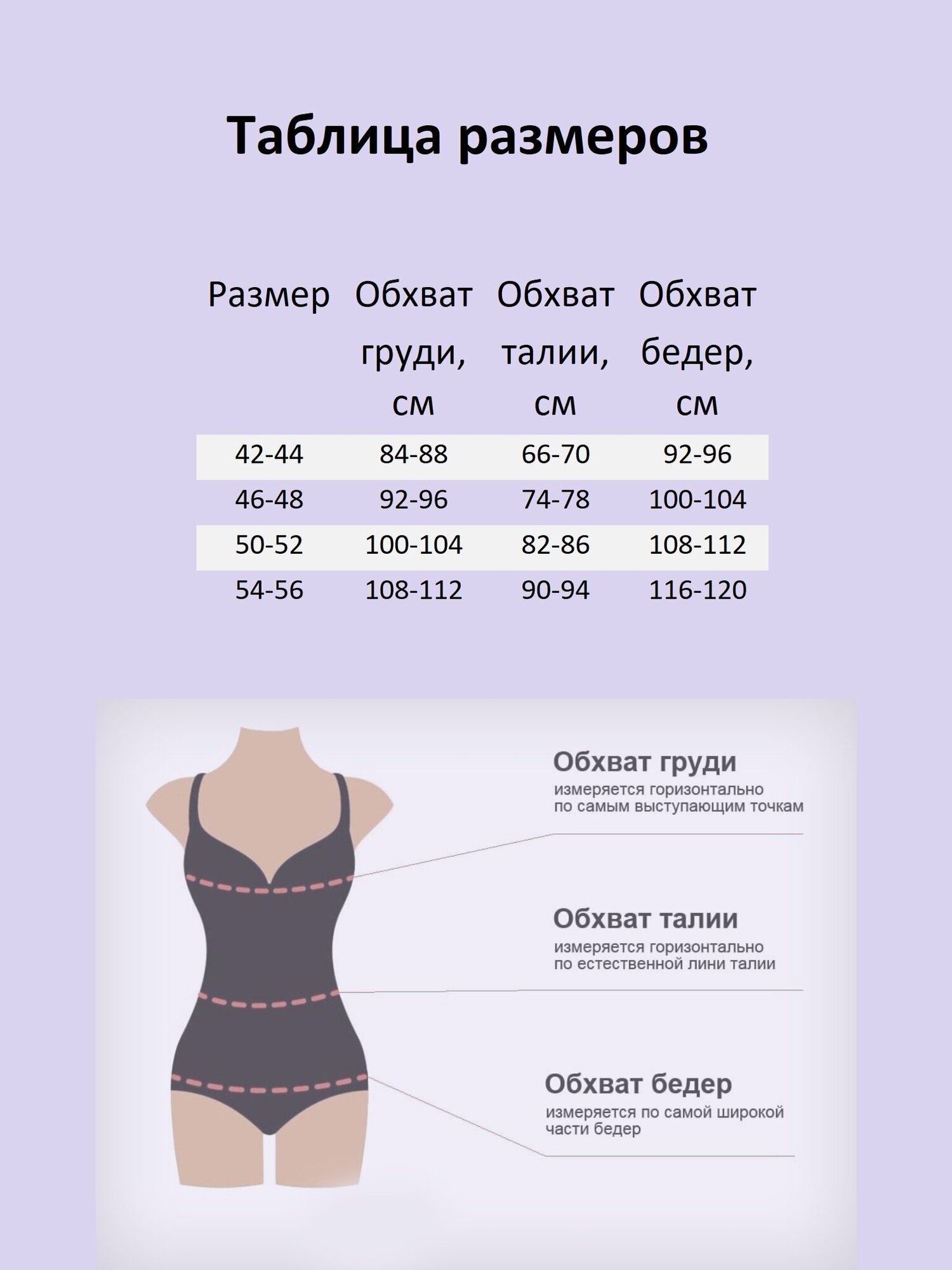 Пижама женская (топ и шорты) с халатом VereLeya Сильфия, р-р 54-56 - фотография № 6
