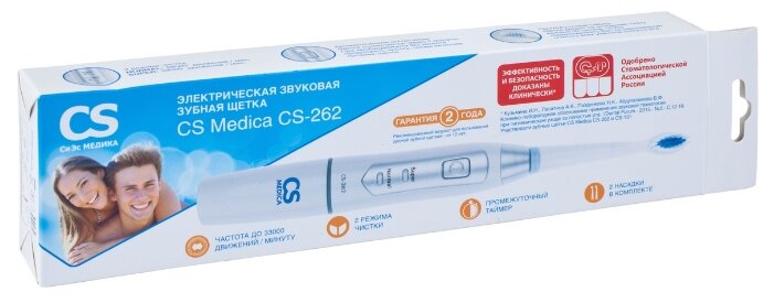 Электрическая зубная щетка CS Medica CS-262 фото 9