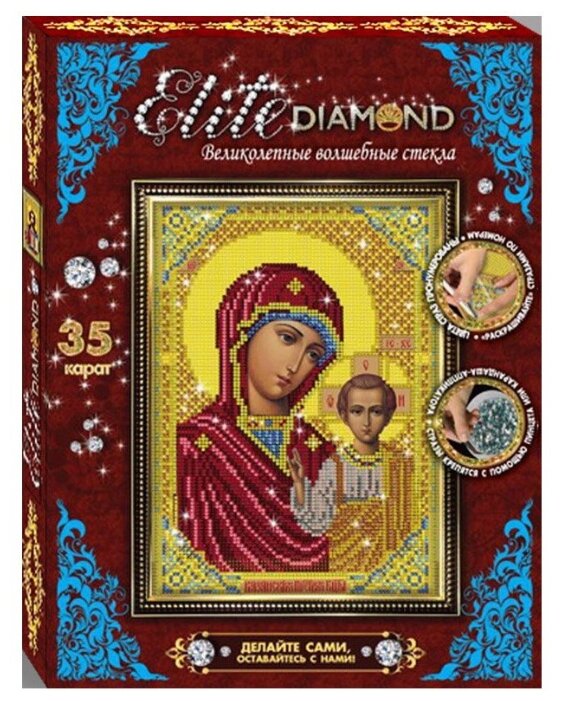 Лапландия Набор алмазной вышивки Elite Diamond Божья Матерь (45740)