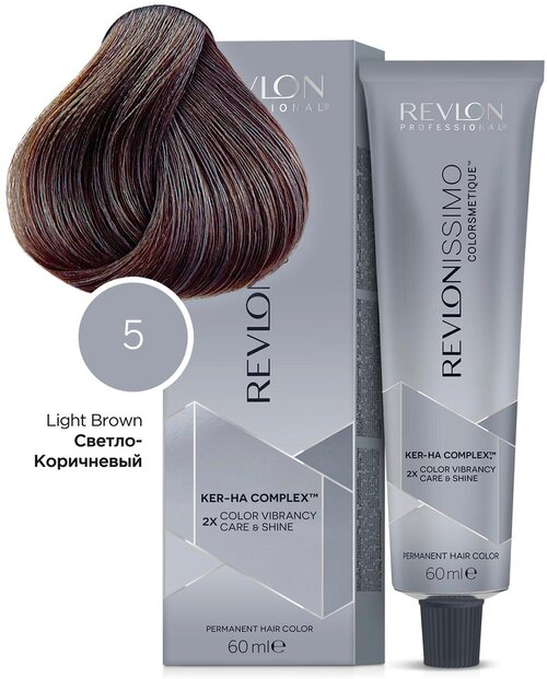 Revlon Professional Revlonissimo NMT High Coverage перманентный краситель, 5 светлый коричневый