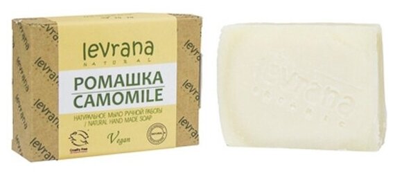 Натуральное мыло ручной работы Levrana Ромашка, 100 г