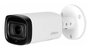 Видеокамера Dahua уличная цилиндрическая HDCVI-видеокамера 5Мп 1-2.7 CMOS объектив 2.7-12мм