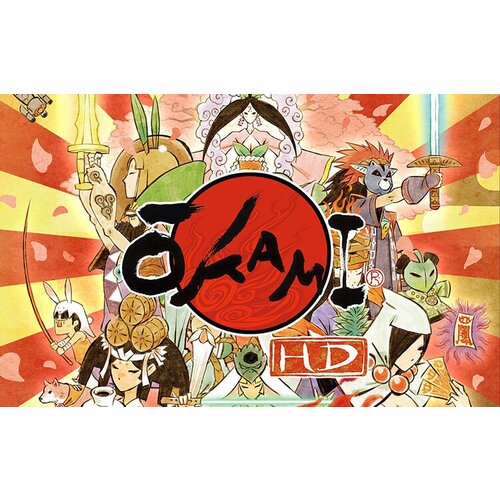 Okami HD