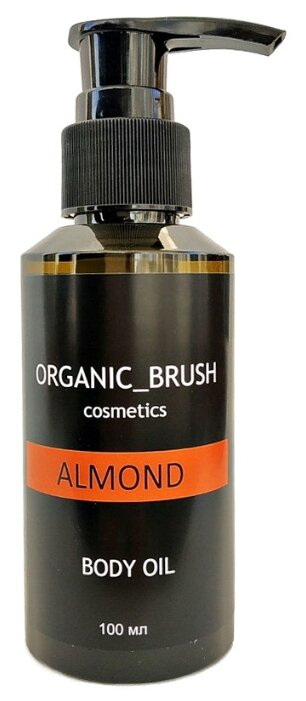 Масло для тела Organic_brush Almond
