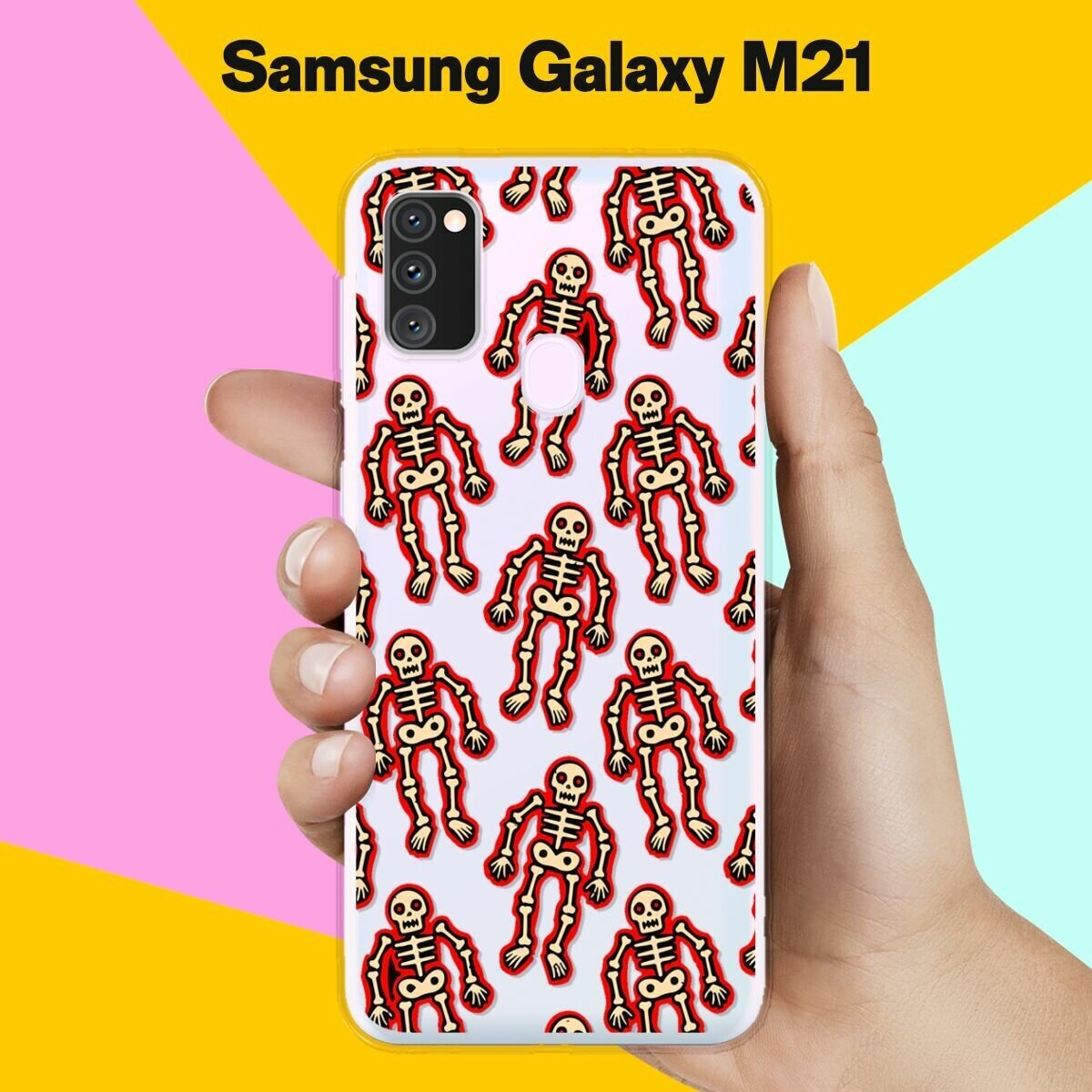 Силиконовый чехол на Samsung Galaxy M30s Скелет / для Самсунг Галакси М30с