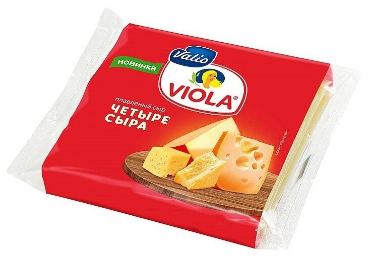 Сыр плавленый Viola Четыре сыра 45%