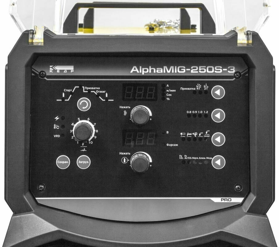 Сварочный аппарат полуавтомат кедр AlphaMIG-250S-3 30250А, 380В MIG MMA полуавтоматическая сварка 8011616 - фотография № 3