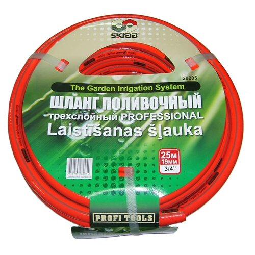 фото Шланг skrab professional 3 4 25