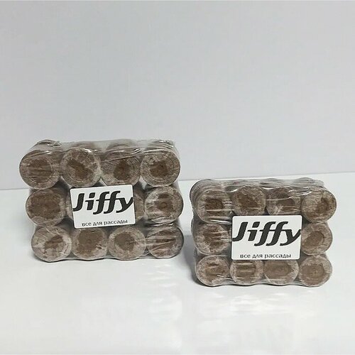 Таблетки торфяные, d = 4.1 см, с оболочкой, набор 48 шт, Jiffy -7