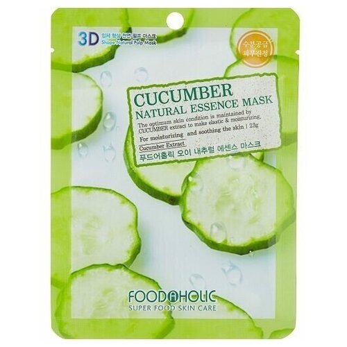 Тканевая маска с экстрактом огурца FoodAHolic 3D Cucumber Natural Essence Mask (10 шт.) тканевая маска для лица с экстрактом огурца natural moisture mask pack cucumber маска 3 22мл