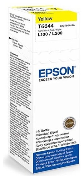 Контейнер Epson C13T66444A с желтыми чернилами для L100/L200