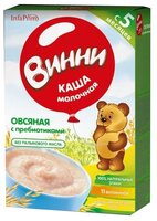 Каша Винни молочная овсяная с пребиотиками (с 5 месяцев) 220 г