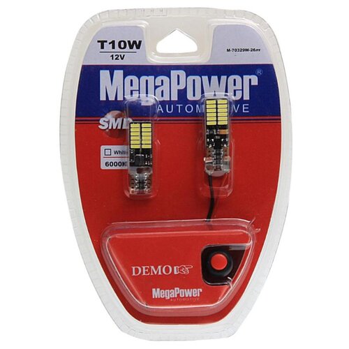 фото Лампа автомобильная megapower