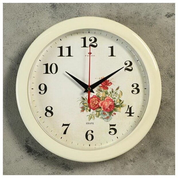 Часы настенные, интерьерные "Розы", d-23 см, бесшумные, корпус бежевый