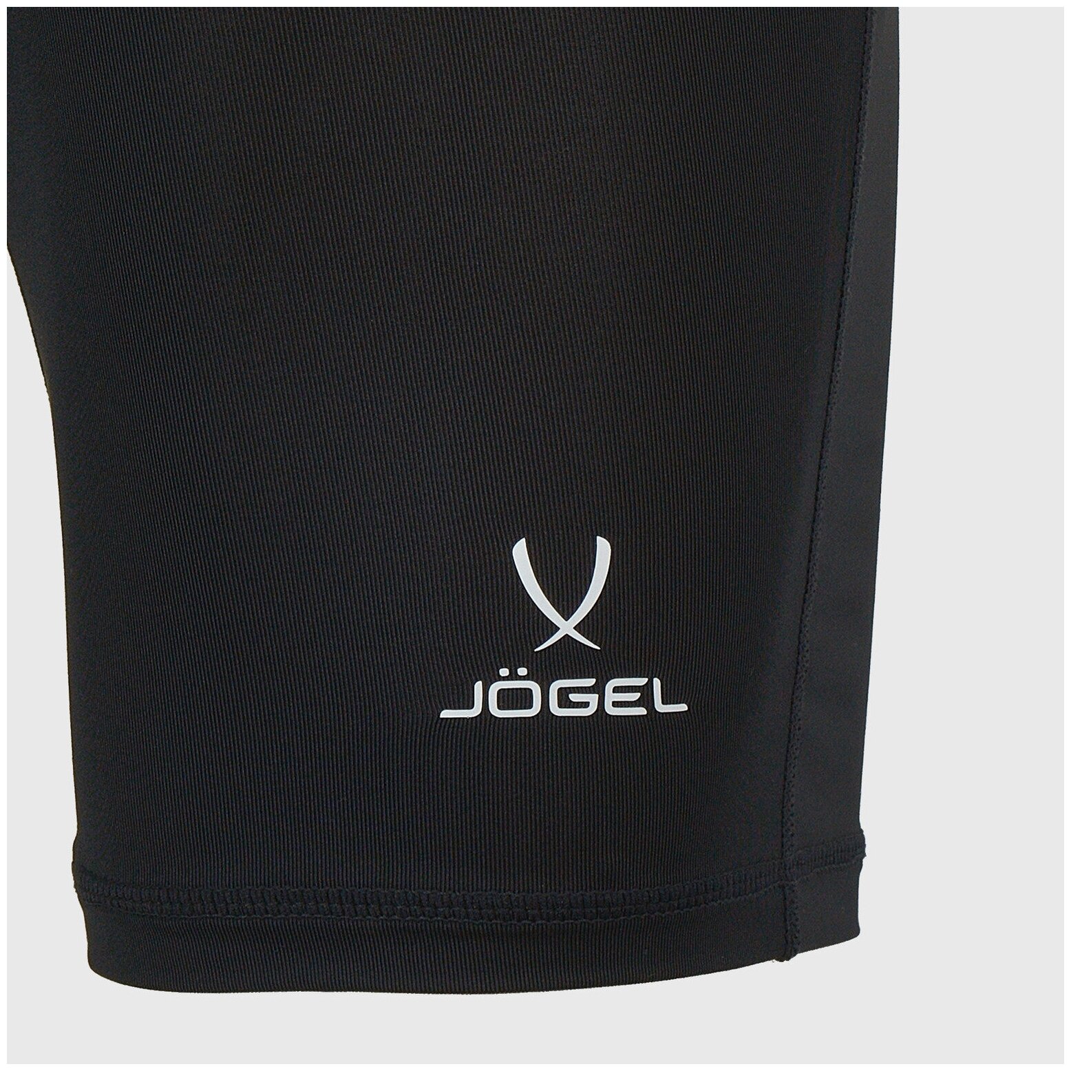 Шорты спортивные Jogel Camp PerFormDry Tight Short