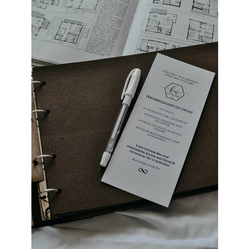 Листы для фотоальбома А4 (297*210 мм) с отверстиями 30 шт. коричневые