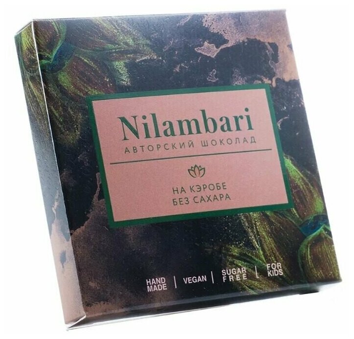 Шоколад на кэробе без сахара (Nilambari), 65 г - фотография № 12