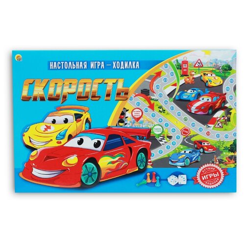 фото Настольная игра рыжий кот