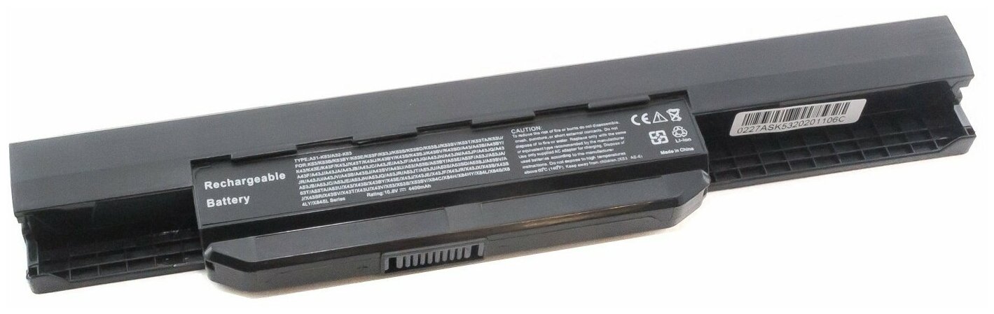 Аккумулятор для ноутбука Asus (A32-K53) A43, K53, K54 5200mAh