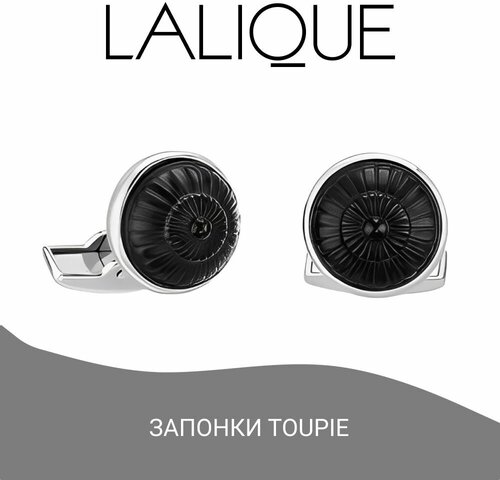 Запонки Lalique, черный