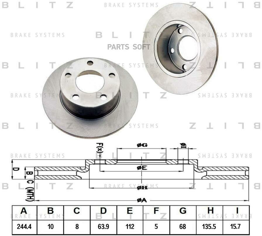 BLITZ BS0106 Диск тормозной задний