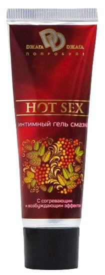 Джага Джага 0062 Интимный гель-смазка HOT SEX 30 мл.